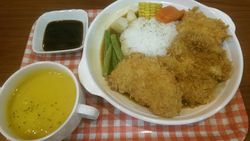 今户屋 日式洋食料理