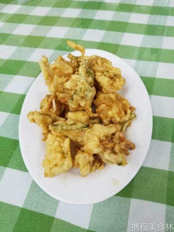 毛记饭店