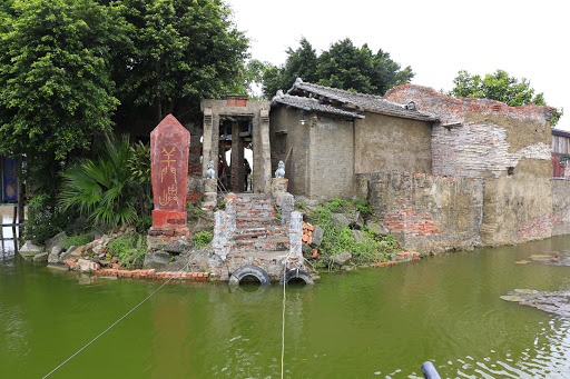 老塘湖艺术村