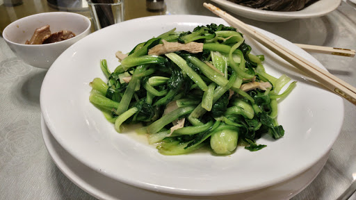 杭州酒家