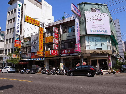 华一束店