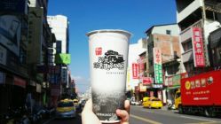 阿里山铁道红茶