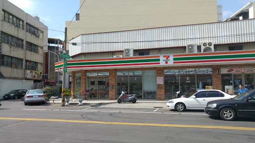 7-ELEVEN 苗治门市