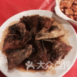 御欢楼饮食店