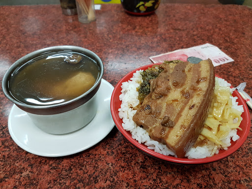 A-bao