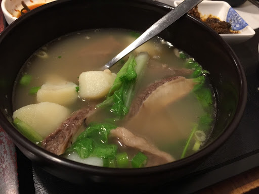 GOOD LUCK 好运餐厅