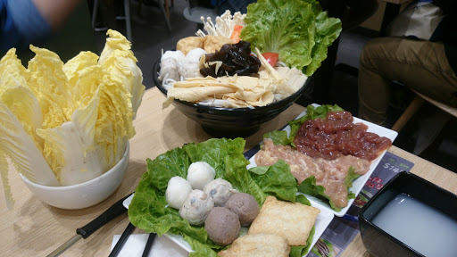 麻酸乐