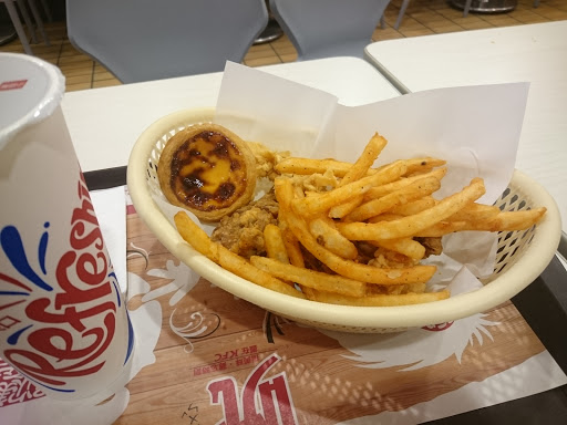 肯德基