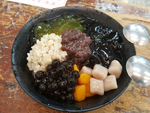 小草冰吧-手工仙草芋圆-特色冰品饮料店