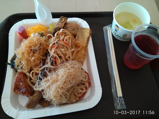 上海素食百汇自助餐