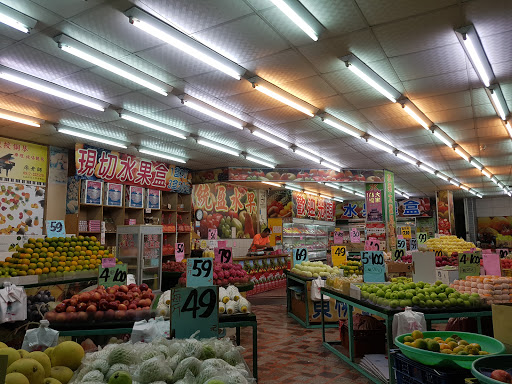 橘子田 服饰大墩店