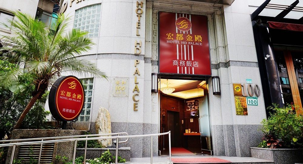 天阁酒店盗剑潭馆
