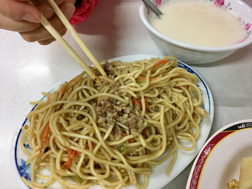 永和豆浆