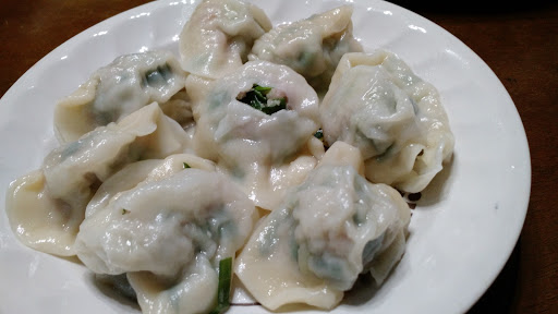 阿玉水饺专卖店
