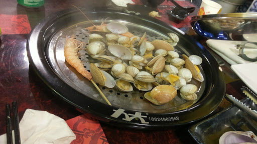 天聚源友爱