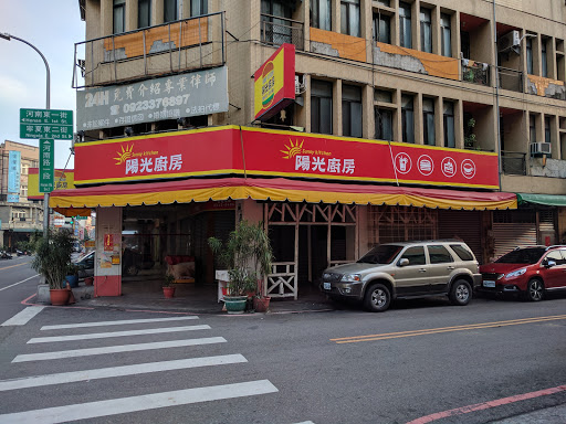 霸气螃蟹海鲜莉粥汉口店