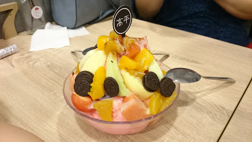 老田庄台湾杨桃汁-新竹竹东店