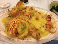 富园海鲜饭店