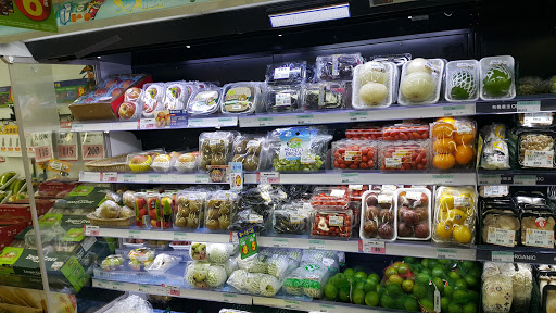 禁烟区Unsmokezon-电烟基地-仁爱店