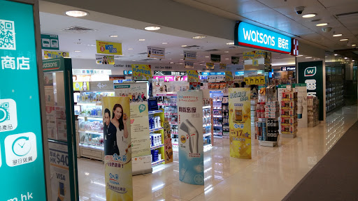 屈臣氏(绿杨坊店)