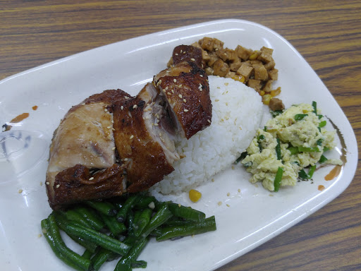 吉野烤肉饭(三重五股店)