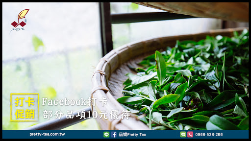 喜憨唷儿烘焙屋