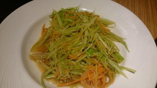 东街日本料理