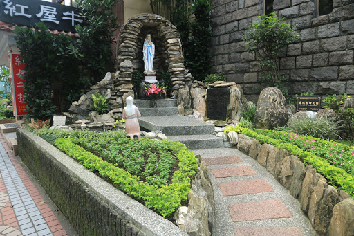 台北圣若望鲍思高天主堂St. John Bosco Parish