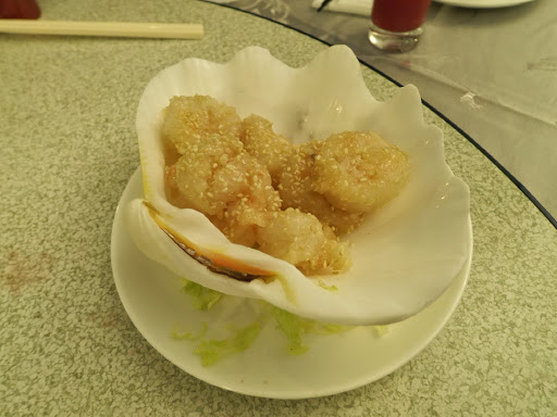 礁溪庄樱桃谷
