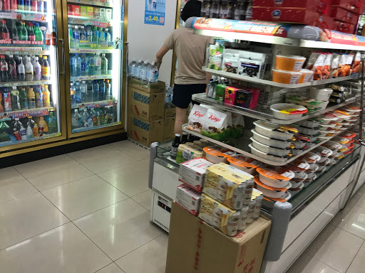 7-ELEVEN 新兆轩门市