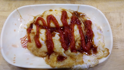 台北永和豆浆大王