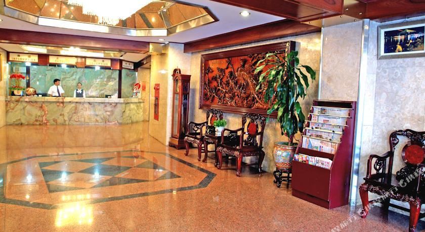 帝后Hotel