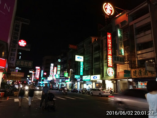 阿镇现榨嫖果汁