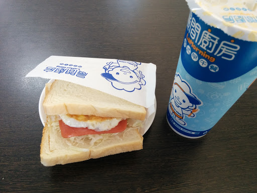 春亿早餐店(晨间厨房)