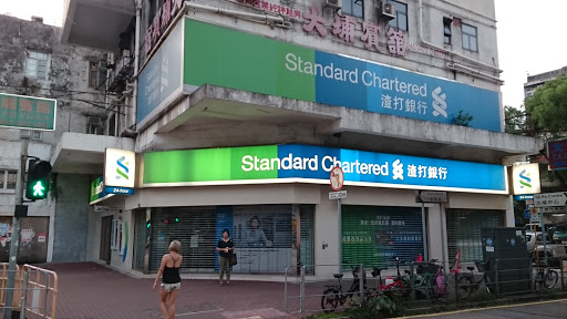 渣打银行(广福道支行)