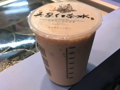 吴家红茶冰