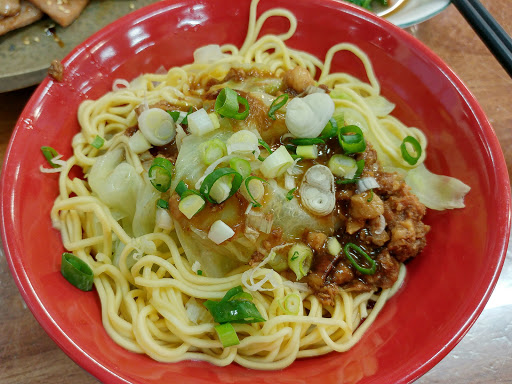 宀好汤头