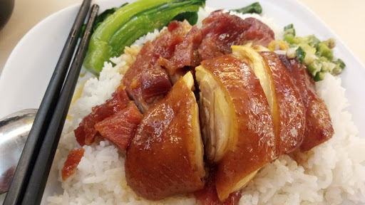 荣发烧味茶餐厅