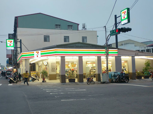 7-ELEVEN 新丰荣门市