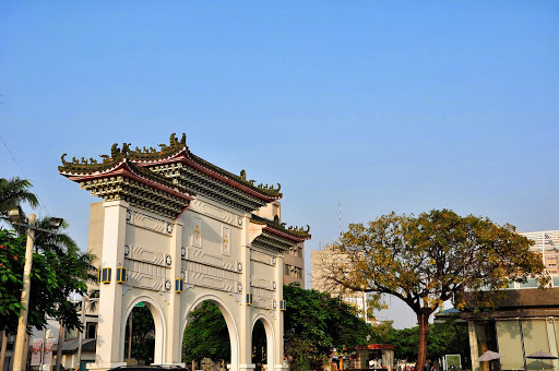 台南市立体育公园
