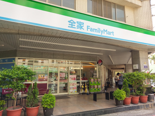 全家便利店(台中水庄店)