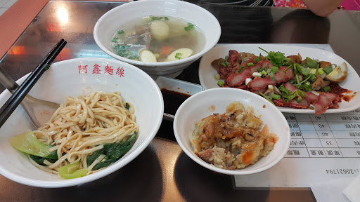 牛十三传统创艺饯料理
