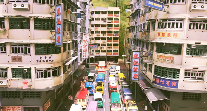 汉国尖沙咀中心