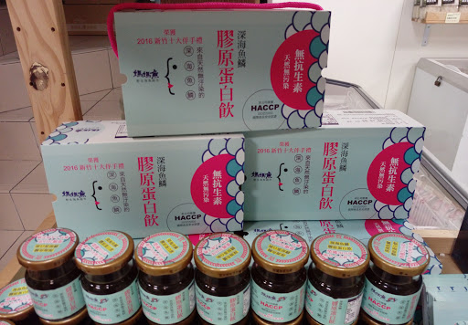 玉仔亢卤味