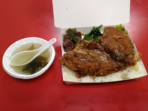 123自助餐