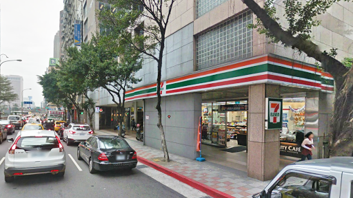 7-ELEVEN 安远门市