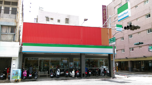 全家便利商店