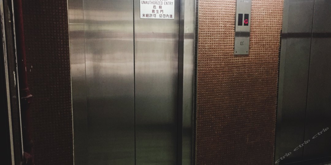 万达青年旅舍