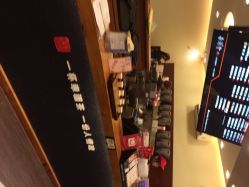 茶汤会台北芦洲店