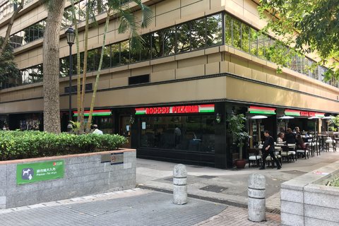 Roccos Pizzeria-Mirror Tower,Tsim Sha Tsui